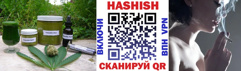 Canna-Cookies конопля  Губкинский 