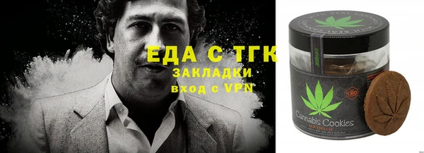 а пвп мука Рославль