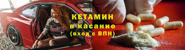 эйфоретик Армянск