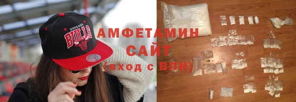 гашиш Арсеньев