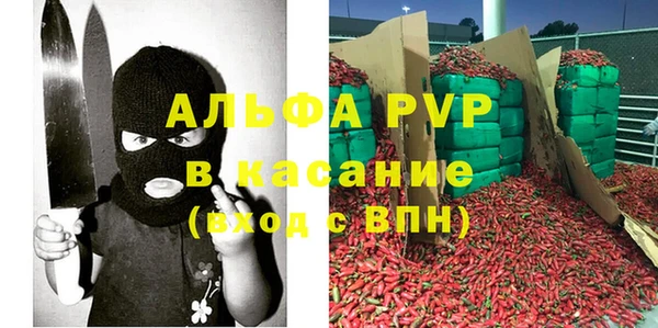 МДПВ Ростов