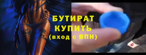 твердый Аркадак