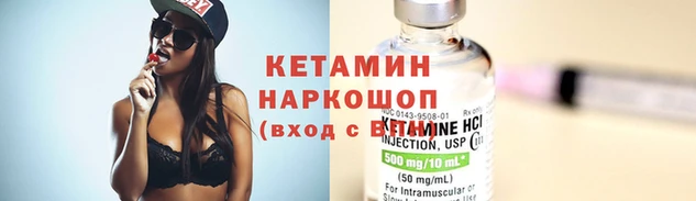 гашиш Арсеньев