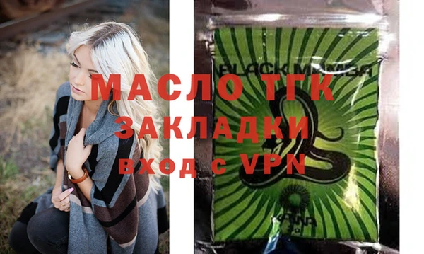 твердый Аркадак