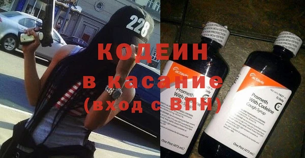 эйфоретик Армянск