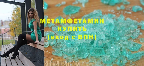 твердый Аркадак