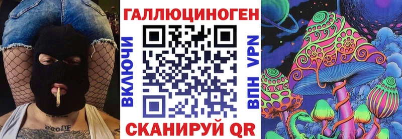 цена наркотик  Губкинский  Псилоцибиновые грибы прущие грибы 